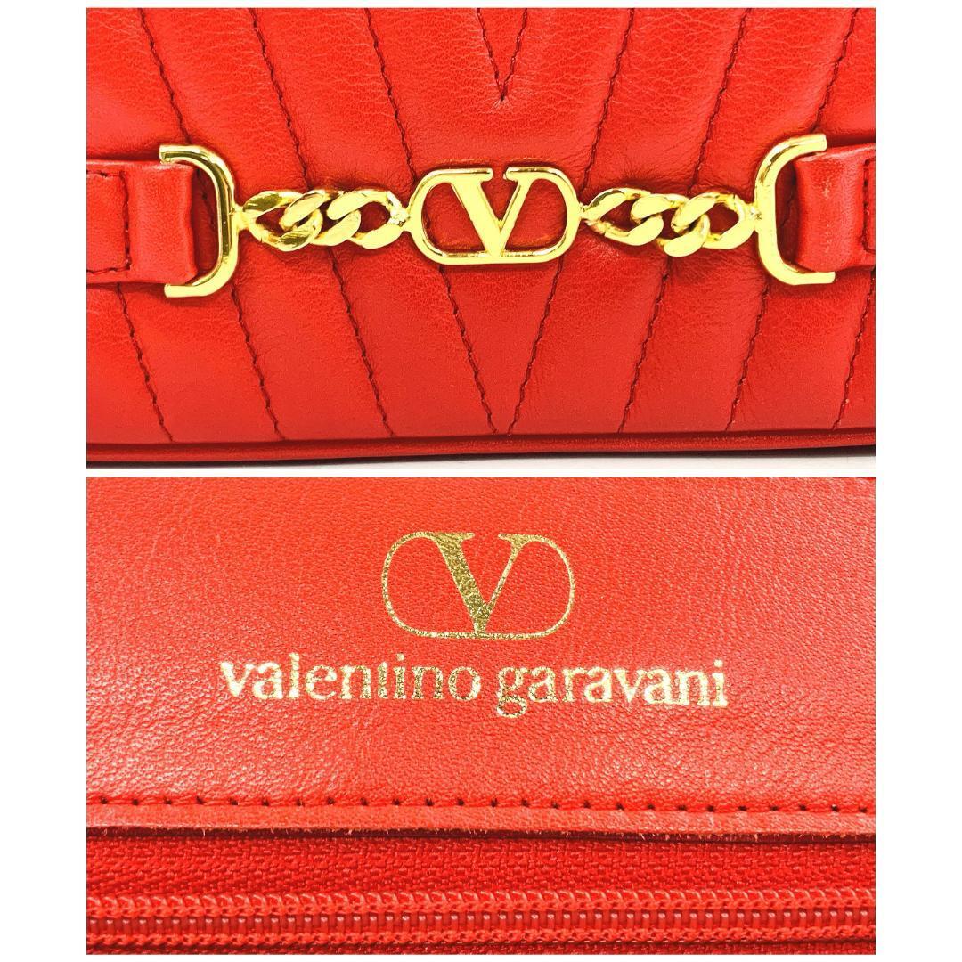 Valentino Garavani Chevron Quilted V-Stitch Shoulder Bag